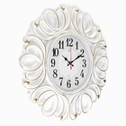 УЦЕНКА Часы настенные, интерьерные «Вермонт», бесшумные, d=45.5 см, циферблат 22 см - фото 14841702