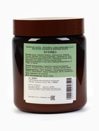 УЦЕНКА Банная маска для волос натуральная "Крапива" с витамином А,Е,F, 500 г - Фото 4