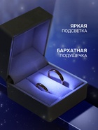 Футляр для 2 колец с подсветкой «Романтика»,6×6×5 см, белый 10872318