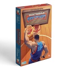 Настольная игра "Баскетбольный фингерспорт", 10+, 30 карт - фото 43934560