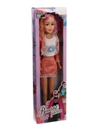 УЦЕНКА Кукла модель «Лилия», ростовая 10895953