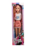 УЦЕНКА Кукла модель «Лилия», ростовая 10895953