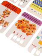 Развивающий набор «Весёлые задачки», 7+ - Фото 6