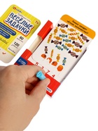 Развивающий набор «Весёлые задачки», 7+ - Фото 9