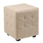 Пуф в прихожую «Стенли», 400×400×450 мм, велюр, цвет бежевый - Фото 1