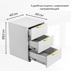 Тумба выкатная, 400×400×595 мм, 3 ящика, на колёсиках, цвет светло - серый 10820609 - фото 319850375