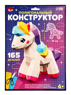 UNICON Полигональный коструктор "Лошадка", 165 деталей