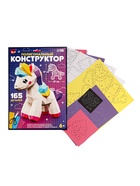 Коструктор полигональный «Лошадка», 165 деталей, UNICON 10863259 - фото 319850388