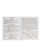 Рабочая тетрадь для детей 5-6 лет «Зачитай-ка», 64 стр., Азова О.И. - Фото 2