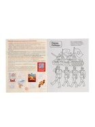 Раскраски детские патриотические «Я люблю Россию», набор 4 шт. - Фото 2