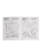 Раскраски детские патриотические «Я люблю Россию», набор 4 шт. - Фото 3