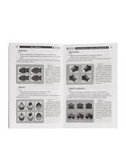 Дидактическое пособие «Парочки» 4-7 лет, Сомко Л.А. - Фото 3