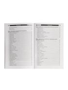 Дидактическое пособие «Парочки» 4-7 лет, Сомко Л.А. - Фото 6