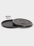 Набор посуды Доляна «Гранит», 24 предмета: тарелки 12 шт. d=20/26 см, кружки 6 шт. 340 мл, салатники 6 шт. 800 мл, керамика, чёрный - Фото 2