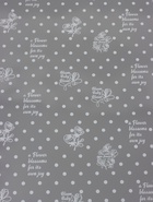 Пленка прозрачная, с рисунком, для цветов и букетов Flower Blossons Белый 0.7×8.2±5%м - Фото 4