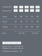 УЦЕНКА Купальник слитный ONLYTOP, размер M (46), спортивный, чёрный - Фото 7