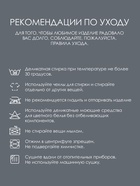 УЦЕНКА Купальник слитный ONLYTOP, размер M (46), спортивный, чёрный - Фото 8