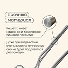 УЦЕНКА Решетка гриль Maclay, хромированная сталь, 56 х 31 х 25 см, глубина 5 см 10896059