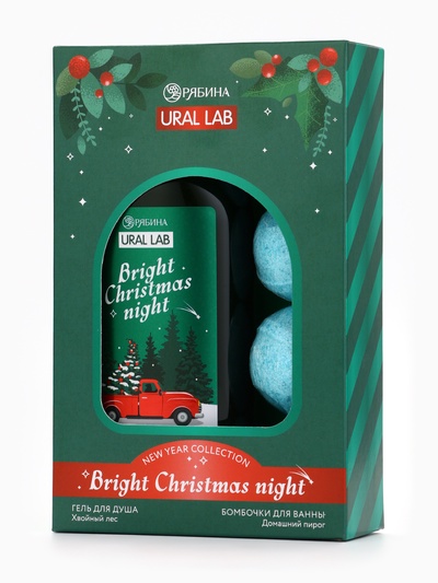 Новогодний подарочный набор косметики Bright Christmas night: гель для душа, 300 мл и бомбочки для ванны, 4×40 г, URAL LAB