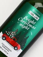 Подарочный набор Bright Christmas night Гель для душа, 300 мл и бомбочки для ванны, 4×40 г, URAL LAB 10872539 - фото 16582877