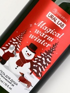 Подарочный набор Magical warm winter Гель для душа, 300 мл и бомбочки для ванны, 4×40 г, URAL LAB 10872541 - фото 16582888