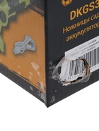 Ножницы-кусторез аккумуляторные DEKO DKGS3.6, 3.6 В, 2 Ач, Li-ion, поворотная рукоятка - Фото 14