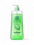 Шампунь для волос Чистая линия «сила и густота» с экстрактом крапивы, 750 мл - Фото 7