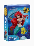 Пазлы детские для девочек «Принцессы», набор 10в1, 54 детали в каждом - Фото 14