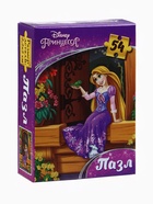 Пазлы детские для девочек «Принцессы», набор 10в1, 54 детали в каждом - Фото 20