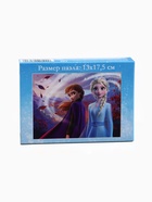 Пазлы детские для девочек «Принцессы», набор 10в1, 54 детали в каждом - Фото 23