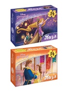 Пазлы детские для девочек «Принцессы», набор 10в1, 54 детали в каждом - Фото 4