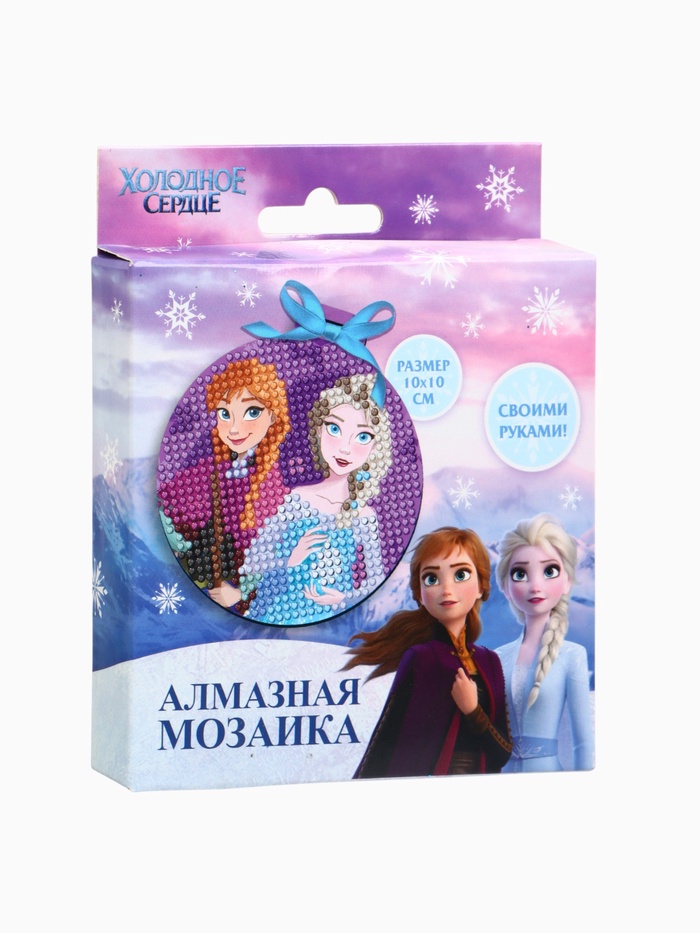 УЦЕНКА Алмазная мозаика на подвеске Холодное сердце "Анна и Эльза" емкость, стержень - Фото 1