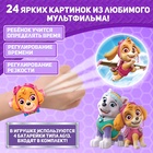 УЦЕНКА Часы проектор "Щенящий патруль" Paw Patrol Скай SL-07215 - Фото 2