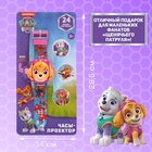 УЦЕНКА Часы проектор "Щенящий патруль" Paw Patrol Скай SL-07215 - Фото 4