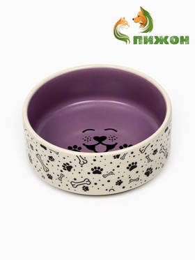 Миска керамическая "Smile Dog", 200 мл, 10,5 х 4 см 10734779