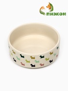 Миска керамическая "Цветные собачки", 200 мл, 10,5 х 4 см - фото 44190715
