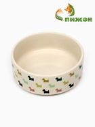 Миска керамическая "Цветные собачки", 200 мл, 10,5 х 4 см 10734781 - фото 14672071