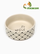 Миска керамическая "Кошачьи лапки" 180 мл, 10,5 х 4 см, слоновая кость - фото 44190722