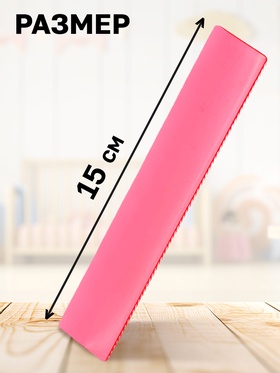 Линейки пластиковые 15 см, набор 10 шт. (комплект 2 шт)