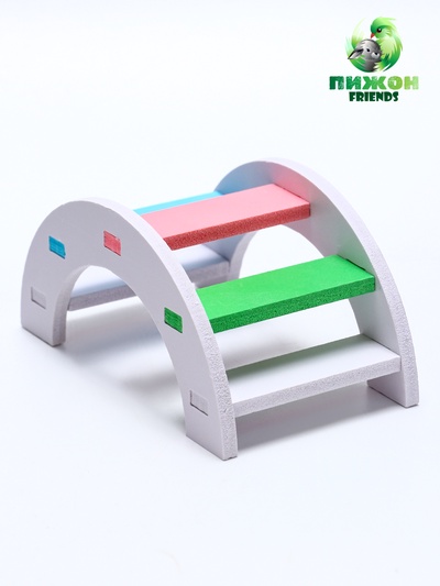 Лесенка для грызунов с цветными ступеньками, белый