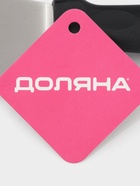 Лопатка перфорированная Доляна, 30.5×7.2 см, нержавеющая сталь, чёрная - Фото 5