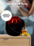 Увлажнитель воздуха LHU-05, ультразвуковой, с подсветкой, 300 мл, от USB, 2.2 Вт, коричневый - Фото 3