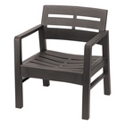 Кресло садовое «Рейки», пластик, 58×62.5×75 см, мокко - Фото 1