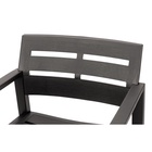 Кресло садовое «Рейки», пластик, 58×62.5×75 см, мокко - Фото 5