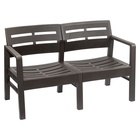 Диван садовый «Рейки», пластик, 58×120×75 см, двухместный, мокко - Фото 1