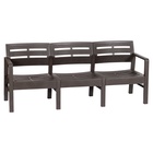 Диван садовый «Рейки», пластик, 58×178×75 см, трёхместный, мокко - Фото 1