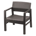 Кресло садовое «Ротанг», пластик, 58×62.5×75 см, мокко - Фото 1