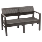 Диван садовый «Ротанг», пластик, 58×120×75 см, двухместный, мокко - Фото 1