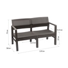 Диван садовый «Ротанг», пластик, 58×120×75 см, двухместный, мокко - Фото 2