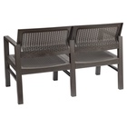 Диван садовый «Ротанг», пластик, 58×120×75 см, двухместный, мокко - Фото 3